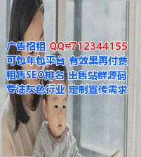 临汾试管汽配公司
